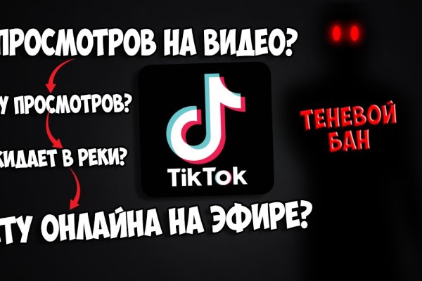 Кракен наркотики