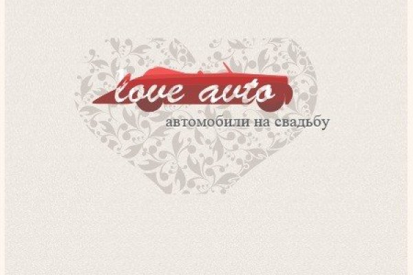 Кракен бошки
