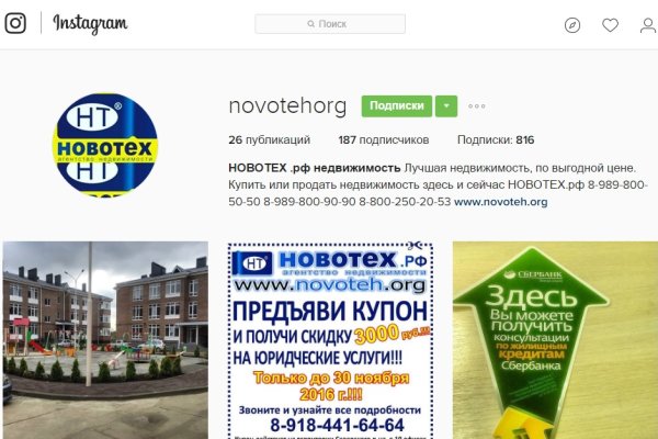 Кракен купить наркоту