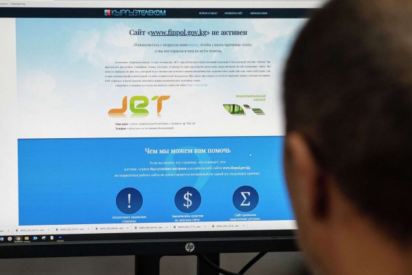 Ссылка на кракен тор kr2web in