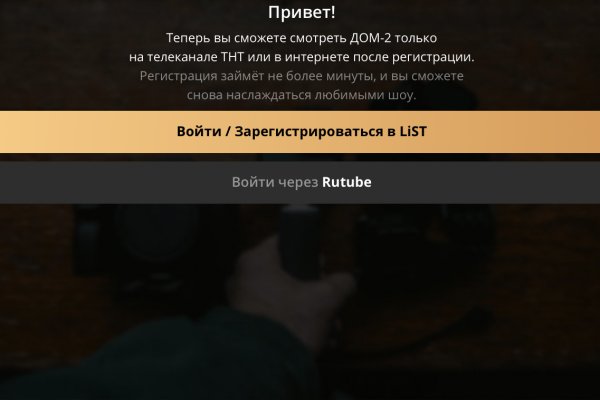Кракен 13at