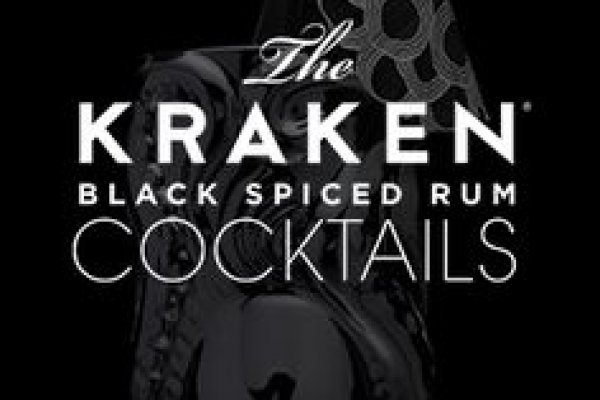 Kraken 2 зеркало