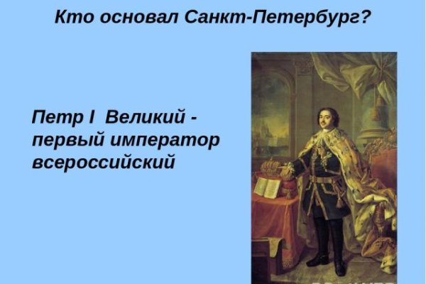 Ссылка на кракен в тор браузере