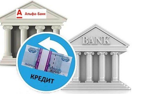 Кракен зеркало рабочее на сегодня