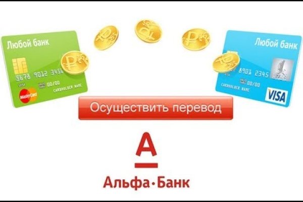 Кракен это современный даркнет маркетплейс
