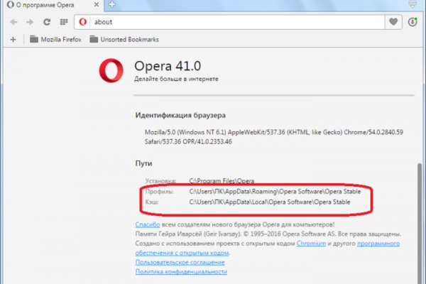 Кракен сайт в тор браузере ссылка