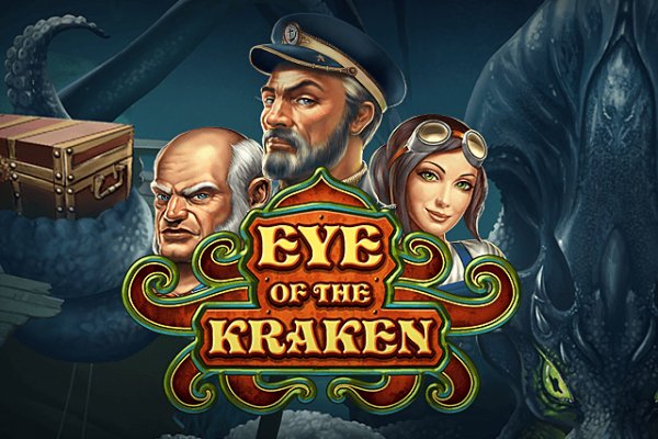 Kraken сайт покупок