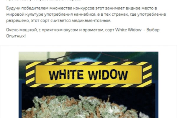 Можно ли вывести деньги с кракена