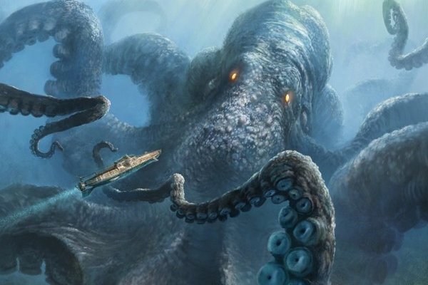 Https kraken at