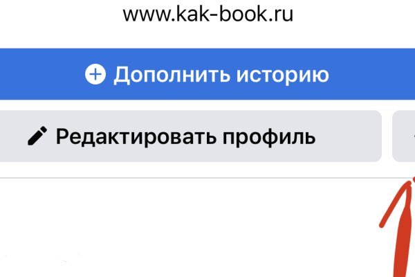 Кракен дарк